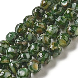 Freshwater Shell Beads Strands, with Resin, Round, Dyed, Sea Green, 8mm, Hole: 1mm, about 47~48pcs/strand, 15.55~15.75 inch(39.5~40cm)(BSHE-L039-08B-06)