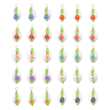 30Pcs 10 Colors Natural Cowrie Shell Pendants, Glass Seed Beads Copper Wire Wrapped Flower Charms, Mixed Color, 26~29x14~15x11~12mm, Hole: 1.6~2.2mm, 3pcs/color