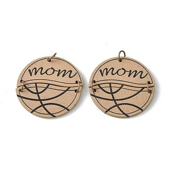 Poplar Wood Pendants, with Iron Jump Ring, Basketball, 39x2mm, Hole: 5mm