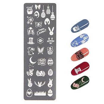 Stainless Steel Nail Art Stamping Plates, Nail Image Templates, Rectangle with Rabbit Pattern, For Easter, Stainless Steel Color, 120x40mm