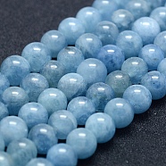 Natural Aquamarine Beads Strands, Grade A+, Round, 8mm, Hole: 1mm, about 49pcs/strand, 15.5 inch(39.5cm)(G-P342-10-8mm-A+)