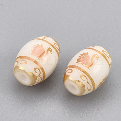 Electroplate Glass Beads, Barrel with Swan Pattern, Rainbow Plated, 11x8mm, Hole: 1.6mm, 200pcs/bag(EGLA-S173-02A)