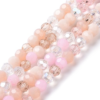 Glass Beads Strands, Faceted(32 Facets), Round, Pink, 5.5mm, Hole: 1mm, about 95pcs/strand, 20.47''(52cm)