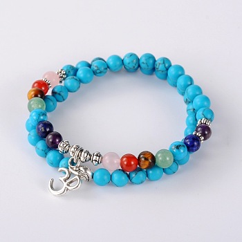 Trendy Synthetic Turquoise(Dyed) Beads Stretch 2-Loops Bracelets, with Tibetan Style Findings, Natural Rose Quartz, Red Agate, Tiger Eye, Lapis Lazuli(Dyed), Green Aventurine, Amethyst, Antique Silver, 14-3/8 inch(36.5cm)