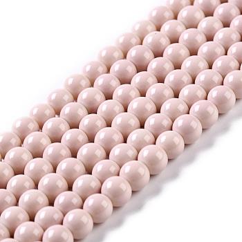 Painted Glass Bead Strands, Baking Paint, Round, Misty Rose, 6mm, Hole: 1.3~1.6mm, about 133pcs/strand, 31.4 inch