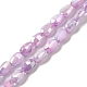 perles en verre plaquent brins(GLAA-D013-05G)-1