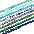 8 Strands 8 Style Natural & Synthetic Gemstone Beads Strands, Round, Mixed Color, 8~9mm, Hole: 1mm, about 45~50pcs/strand, 15.3 inch, 1strand/style(G-OC0002-07)