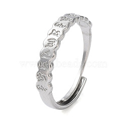 Non-Tarnish 304 Stainless Steel Word Adjustable Rings, Om Mani Padme Hum, Stainless Steel Color, Inner Diameter: 18.9mm(RJEW-D006-18P)