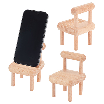 Cute Mini Chair Shape Cell Phone Stand, Removable Wood Mobile Phone Holder, BurlyWood, 8x8x12cm