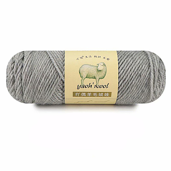 Wool Yarn, for Knitting & Crochet, Gray, 2.5mm
