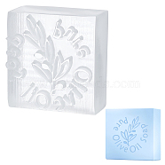 Resin Stamps, for DIY Craft Card Scrapbooking Supplies, Rectangle, Clear, Leaf Pattern, 4.65x4.35x2.3cm(STAM-WH0001-01A)