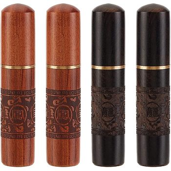 4Pcs 2 Colors Portable Wood Toothpick Bottle, Mutl-Use Mini Storage Container, with Carved Pattern, Mixed Color, 18x83.5mm, Inner Diameter: 11.5mm, 2pcs/color