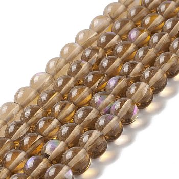 Synthetic Moonstone Beads Strands, Round, Peru, 8mm, Hole: 1mm, about 48pcs/strand, 14.57''~15.35''(37~39cm)