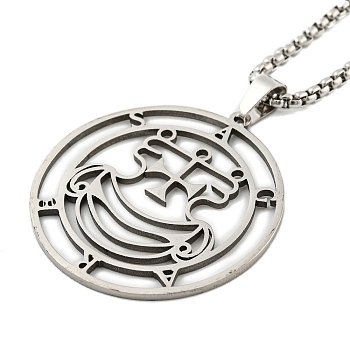 Non-Tarnish 201 Stainless Steel Pendant Necklaces, Flat Round with Key of Solomon Seal Kabbalah, Stainless Steel Color, 24.21 inch(61.5cm)