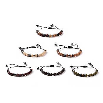 4Pcs Wood and Non-Magnetic Synthetic Hematite Braided Bead Bracelets Set, Morse Code I Love You Jewelry for Women Men, Mixed Color, Inner Diameter: 1-1/8~3-1/4 inch(3~8.4cm)