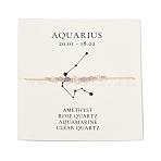 Natural Gemstone Constellation Beaded Bracelets, Aquarius, Colorful, 11 inch(28cm)(X-NR2952-10)