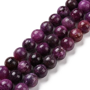 Natural Kunzite Beads Strands, Round, 10mm, Hole: 1.4mm, about 40pcs/strand, 15.75 inch(40cm)