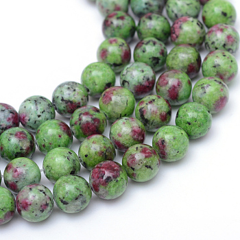 Round Dyed Natural Gemstone Bead Strands,  Imitation Ruby in Zoisite Beads Strands, 10~11mm, Hole: 1mm, about 39pcs/strand, 15.7 inch
