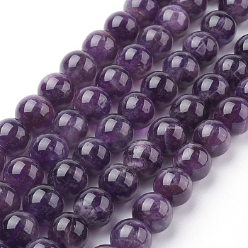 Natural Amethyst Beads Strands, Round, Indigo, 10mm, Hole: 1mm