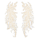 Leaf Polyester Embroidery Lace Appliques(DIY-FG0003-90B)-1