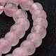 Rose naturelle brins de perles de quartz ronds(G-J346-05-6mm)-1