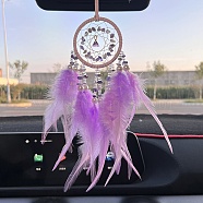 Natural Gemstone Chips Woven Net/Web with Feather Hanging Ornaments, Iron Ring for Home Car Decoration, Violet, 47cm(PW23112254571)