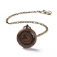 Ebony Wood Pocket Watch with Brass Curb Chain and Clips(WACH-D017-A12-04AB)-1