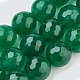 Natural Malaysia Jade Beads Strands(X-G-K288-6mm-11)-1