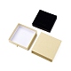Boîte à bijoux à tiroir en papier carré(CON-C011-03A-06)-3