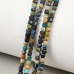 Natural Azurite Beads Strands, Faceted Table Cut Cube, 2.5x2.5x2.5mm, Hole: 0.6mm, about 163pcs/strand, 15.35''(39cm)(G-G345-A03-2.5mm)