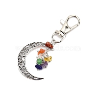 Antique Silver Palted Alloy Hollow Moon Pendant Decorations, Natural & Synthetic Gemstone Chip and Swivel Clasp Charm for Bag Ornaments, 80x30mm(PW-WG39F22-01)