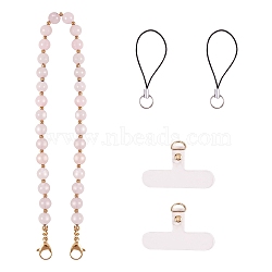 Natural Rose Quartz & 304 Stainless Steel Round Beaded Mobile Straps, with TPU Mobile Phone Lanyard Patch and Nylon Mobile Making Cord Loops, 39cm(HJEW-SW00043-02)