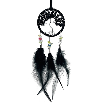 Iron & Glass Pendant Hanging Decoration, Woven Net/Web with Feather Car Hanging Decor, Flat Round with Tree of Life, Black, 460mm