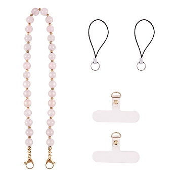 Natural Rose Quartz & 304 Stainless Steel Round Beaded Mobile Straps, with TPU Mobile Phone Lanyard Patch and Nylon Mobile Making Cord Loops, 39cm