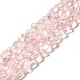 Natural Rose Quartz Beads Strands(G-P138-12)-1