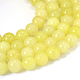 Jade naturel de citron chapelets de perles rondes(X-G-E334-6mm-07)-1