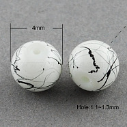 Drawbench Glass Bead Strands, Round, White, 4mm, Hole: 1.1~1.3mm, about 200pcs/strand, 31.4 inch(X-GLAD-S074-4mm-74)