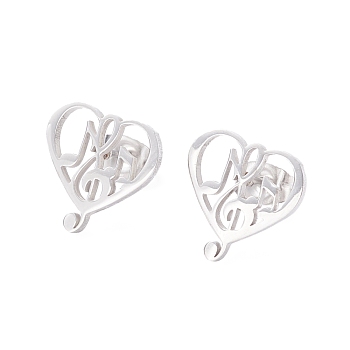 Heart with Musical Note 304 Stainless Steel Stud Earrings for Women, Stainless Steel Color, 13x12.5mm, Pin: 0.7mm