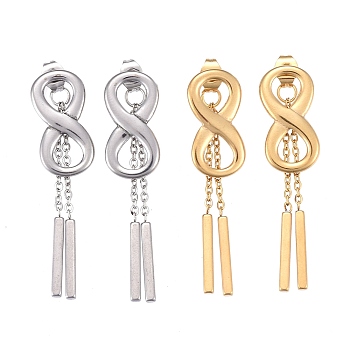 304 Stainless Steel Chain Tassel Earrings, with Ear Nuts, Bar & Infinity, Mixed Color, 45mm, Pin: 0.7mm