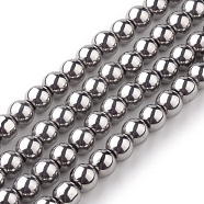 Round Glass Strands, Electroplate, Silver Plated, bead: 4mm in diameter, hole: 0.5mm, about 80pcs/strand, about 13 inch/strand(GR4mmY-S)