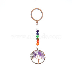 Flat Round with Tree of Life Natural Amethyst Chips Keychains, with Chakra Round Gemstone and Brass Findings, for Car Backpack Pendant Accessories, 10.5cm(PW-WG79447-03)