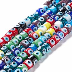 Handmade Evil Eye Lampwork Beads Strands, Column, Colorful, 7.5~8.5x5~6mm, Hole: 1.4mm, about 39~40pcs/strand, 9.06~9.45 inch(23~24cm)(LAMP-F024-01B-04)