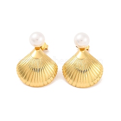 Brass Stud Earrings, with ABS pearl for Women, Lead Free & Cadmium Free, Shell Shape, Real 18K Gold Plated, 24x18mm(EJEW-U015-14G)