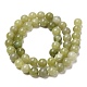Natural Jade Beads Strands(G-K340-A02-01)-3