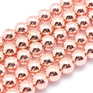 Electroplate Non-magnetic Synthetic Hematite Beads Strands, Grade AAA, Long-Lasting Plated, Round, Rose Gold Plated, 10mm, Hole: 1.2mm, about 42pcs/strand, 15.7 inch(40cm)(G-L485-01F-RG)