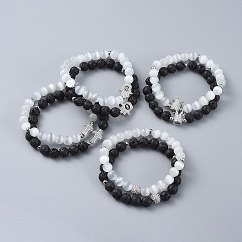 Stretch Bracelet Sets, with Cat Eye Round Beads, Natural Lava Rock Round Beads, Brass Cubic Zirconia Beads and 304 Stainless Steel Spacer Beads, with Burlap Paking, White & Black, 1-7/8 inch~2-1/4 inch(4.8~5.6cm), 2pcs/set