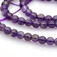 Natural Amethyst Round Beads Strands, Medium Purple, 4mm, Hole: 1mm, about 102pcs/strand, 15.7 inch(G-N0120-11A-4mm)