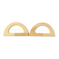D-shape Wooden Bag Handles, for Bag Replacement Accessories, BurlyWood, 7.5x13.5x0.9cm, Inner Diameter: 8.15x4cm(FIND-WH0135-76)
