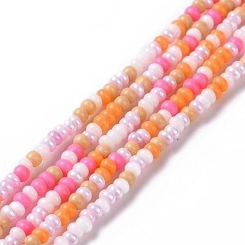 Glass Seed Bead Strands, Round Hole, Round, Orange, 2.5~3x1.8~2.5mm, Hole: 1mm, about 191~200pcs/strand, 16.06~16.26 inch(40.8~41.3cm)