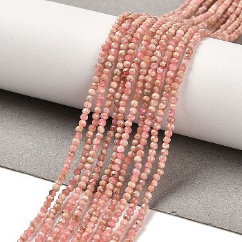 Natural Argentina Rhodonite Beads Strands, Round, Faceted, 2mm, Hole: 0.71mm, about 240pcs/strand, 15.35''(39cm)